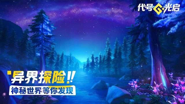 Tự do trải nghiệm thế giới đúng nghĩa sandbox