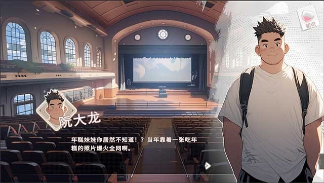 College Diaries là game nhập vai mô phỏng cuộc sống lấy bối cảnh đại học