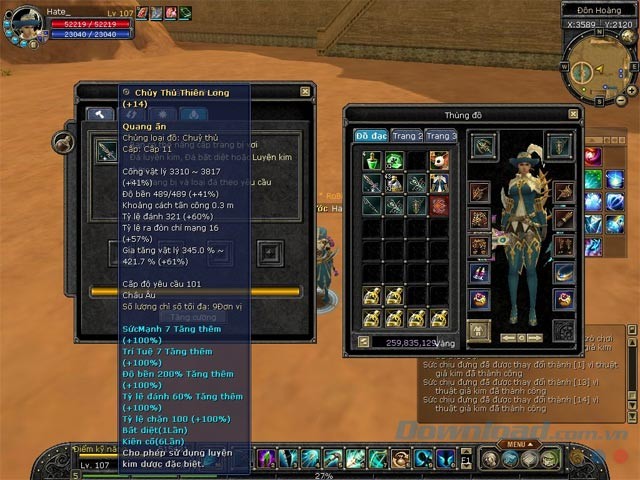 Tải Con đường tơ lụa