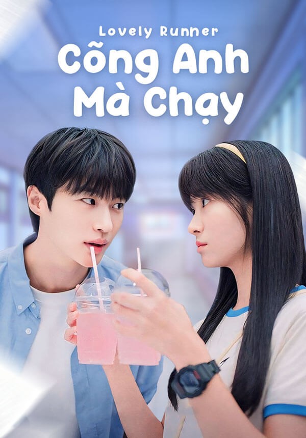 Poster phim Cõng anh mà chạy