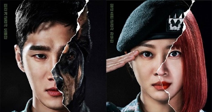 Công tố viên quân sự Do Bae Man