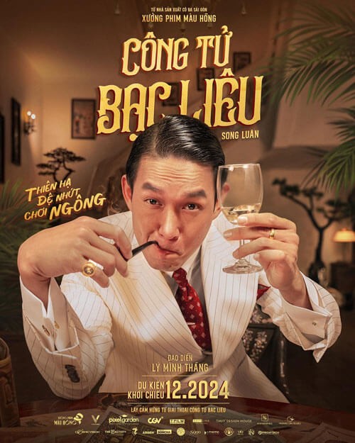 Poster phim Công tử Bạc Liêu