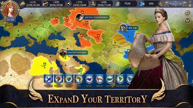 Mở rộng lãnh thổ của bạn ra toàn thế giới