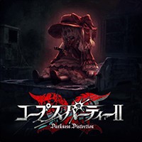 Corpse Party II: Darkness Distortion - Game kinh dị sinh tồn