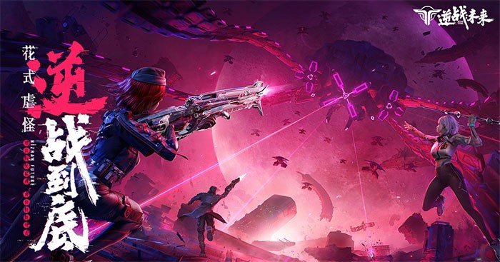 Bắn súng chiến đấu phong cách khoa học viễn tưởng