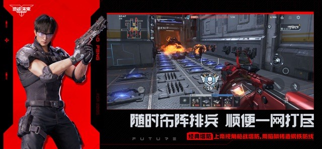 Counter War: The Future là trò chơi bắn súng khoa học viễn tưởng mới từ Tencent