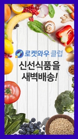 Hàng triệu mặt hàng đa dạng