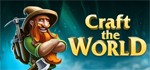 Craft The World 1.8.000: Game Sinh Tồn Kết Hợp Thủ Thành