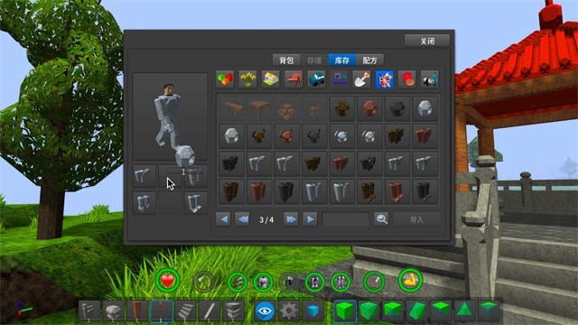 Craftica sở hữu hệ thống chế tạo phong phú