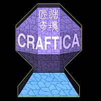 Craftica 0.5.2: Game Sinh Tồn Thế Hệ Mới Lấy Cảm Hứng Từ Minecraft