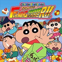Crayon ShinChan: The Storm Called Flaming Kasukabe Runner!! - Game Chạy Bút Chì