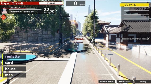 Trò chơi thiên về yếu tố may rủi và rất khó đoán trước