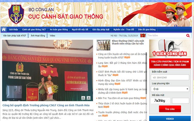 Cục cảnh sát giao thông