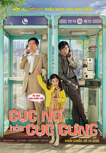 cuc no hoa cuc cung 2*186017