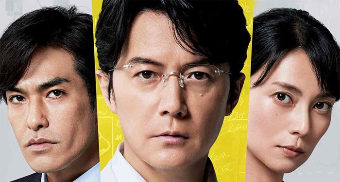 Poster phim Cuộc diễu hành thầm lặng