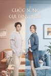 Simple Days - Phim mới của Trần Hiểu, Đồng Giao | Phim Gia Đình