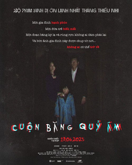 Poster phim Cuộn băng quỷ ám