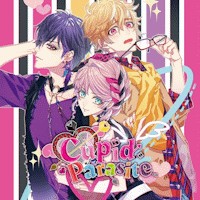 Cupid Parasite: Game Otome Tìm Kiếm Tình Yêu
