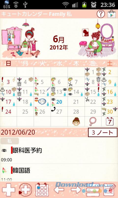 Cute Calendar Family