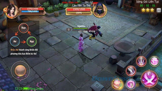 Giao diện game Cửu Âm