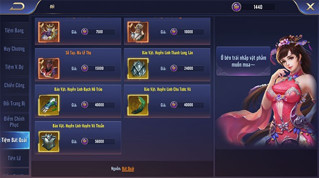 Tính năng mới cập nhật của game Cửu Thiên Mobile