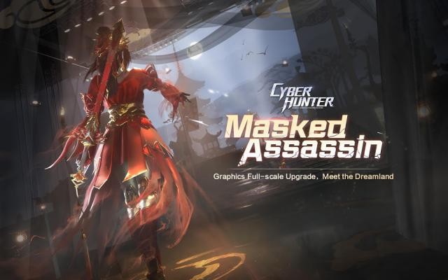 Cyber Hunter Lite có dung lượng ít nhưng nội dung vẫn đầy đủ các tính năng tương tự bản gốc