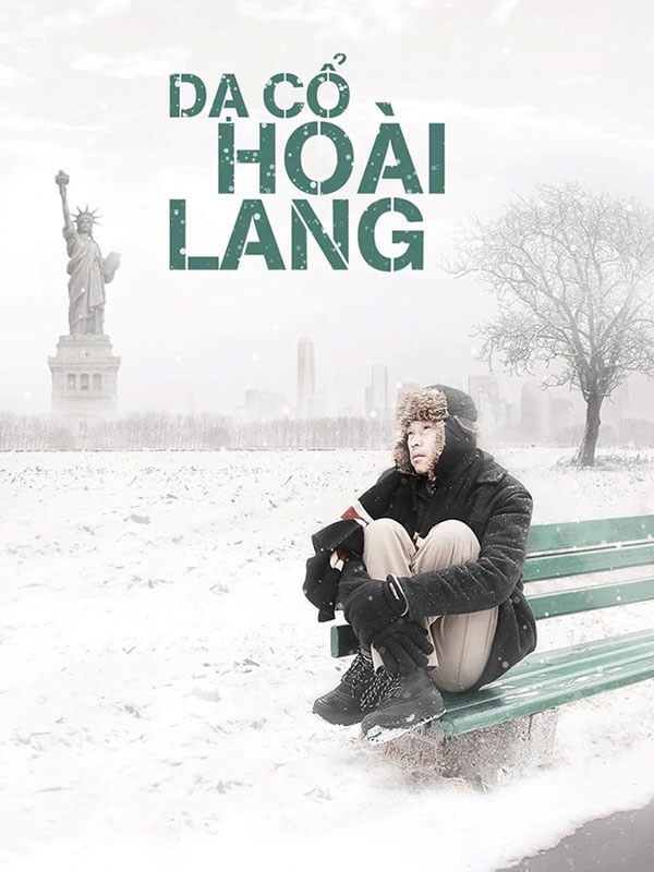 Poster phim Dạ Cổ Hoài Lang