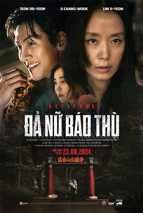 Poster phim Revolver - Đả nữ báo thù