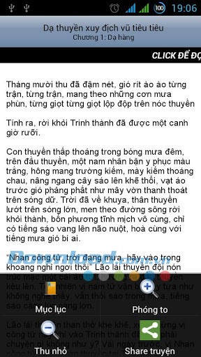 Dạ thuyền xuy địch vũ tiêu tiêu for Android