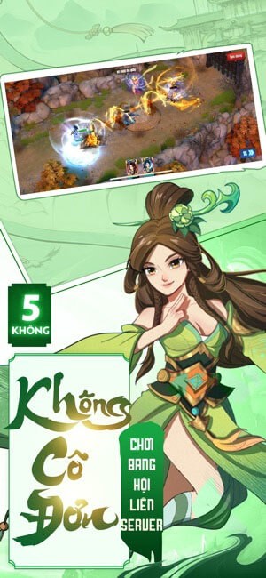 Tham gia các sự kiện bang hội liên server