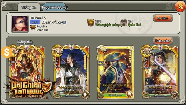 Thuộc tính bảo vật trong game Đại Chiến Tam Quốc