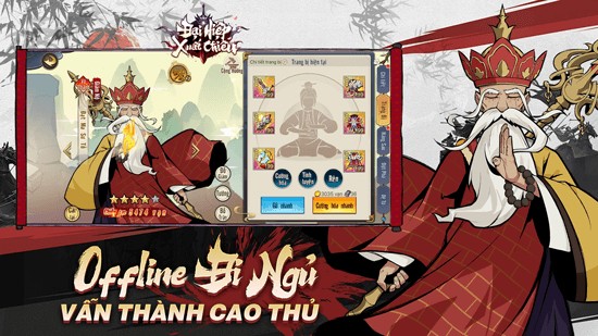 Offline đi ngủ - Vấn thành cao thủ