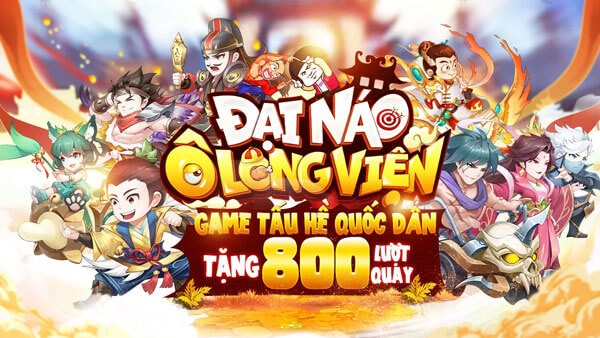 Đại Náo Ô Long Viện - Game đấu tướng, tấu hề