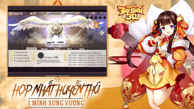 Đại Soái 3Q - Hợp nhất huyễn tướng