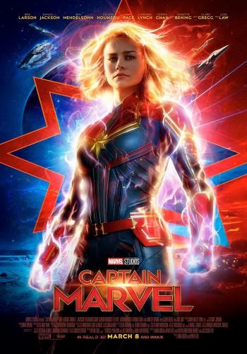 captain marvel 2