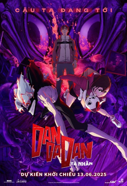 Poster phim Dan dan dan: Tà nhãn