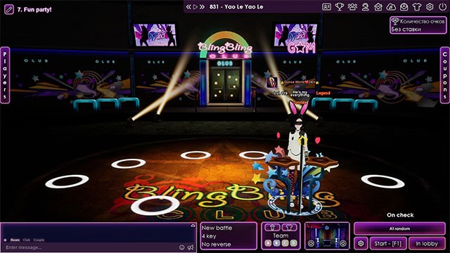 Đừng bỏ lỡ bất cứ cuộc thi nhảy nào của Dance World để kiếm phần thưởng hấp dẫn