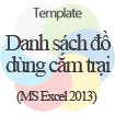 Danh Sách Đồ Dùng Đi Cắm Trại & Template
