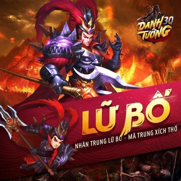 Tướng Lữ Bố trong Danh Tướng 3Q