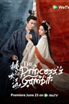 Đào Hoa Ánh Giang Sơn - The Princess's Gambit: Phim Cổ Trang Tình Cảm Trung Quốc
