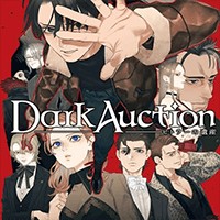 Dark Auction Demo Game Anime - Trải nghiệm Đấu giá Đen tối