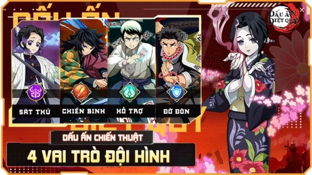 Game chiến thuật, 4 vai trò đội hình