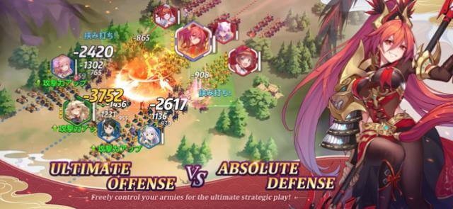 Tham gia các trận đánh chiến lược hỗn loạn