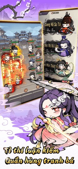 Tỉ thí luận kiếm