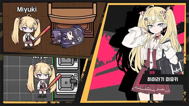 Deadly Trick là game sinh tồn phong cách Anime theo lối suy luận xã hội