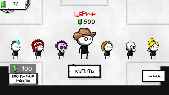 Tùy biến ngoại hình cho nhân vật Stickman