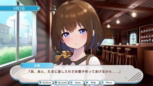 Khi mùa hè kết thúc, mối quan hệ của bạn với Sakura sẽ ra sao?