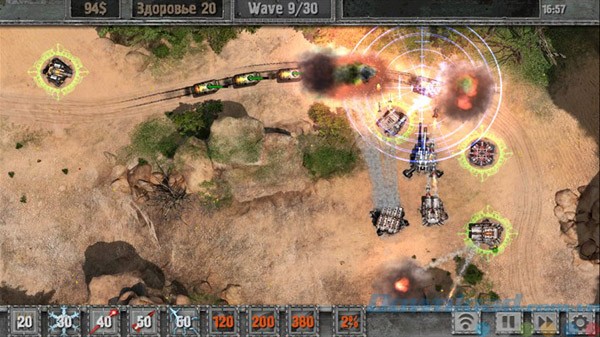 Giao diện game Defense zone 2