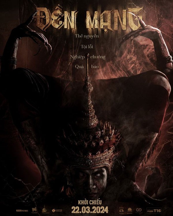 Poster phim Đền Mạng