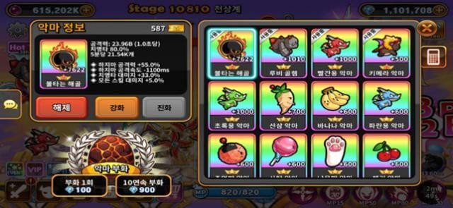 Vô số vật phẩm đồng hành cùng bạn